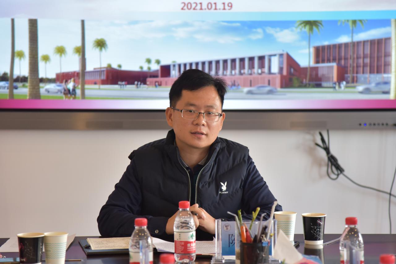 永利集团88304官网