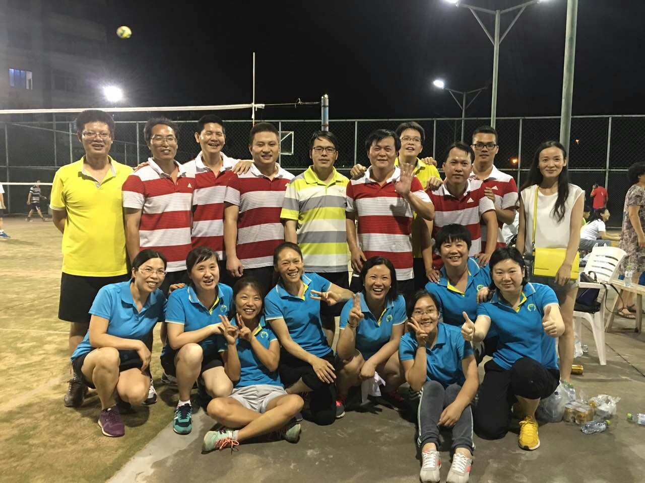 永利集团88304官网