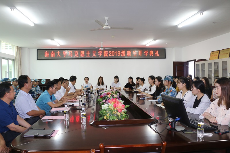 永利集团88304官网