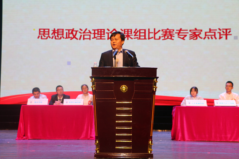 永利集团88304官网