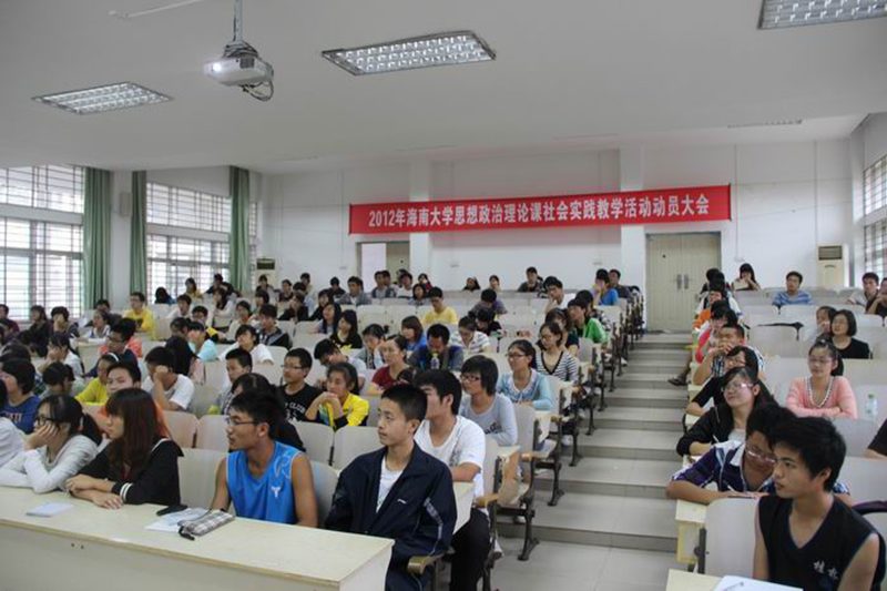 永利集团88304官网