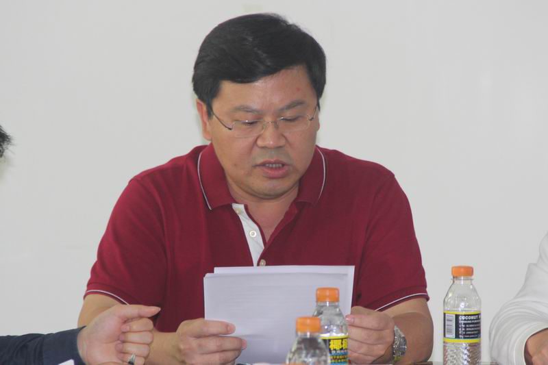 永利集团88304官网