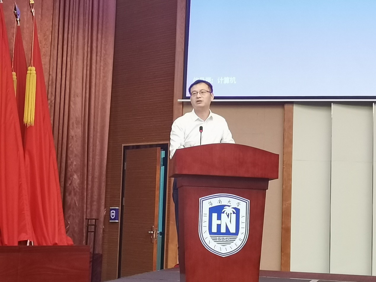 永利集团88304官网