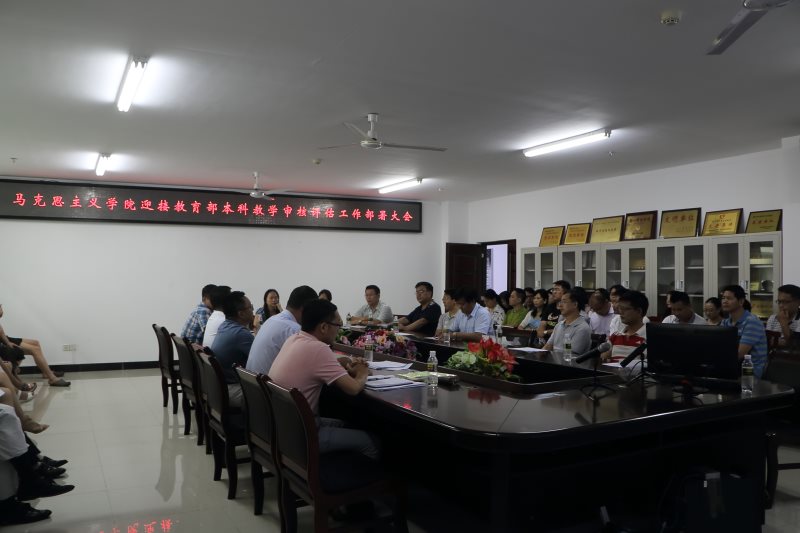 永利集团88304官网