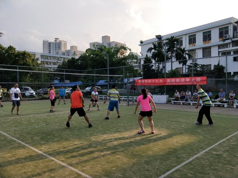 永利集团88304官网