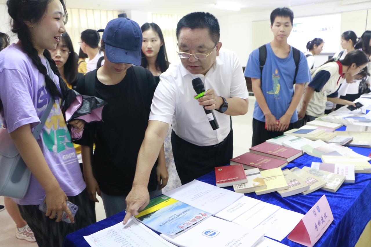 永利集团88304官网