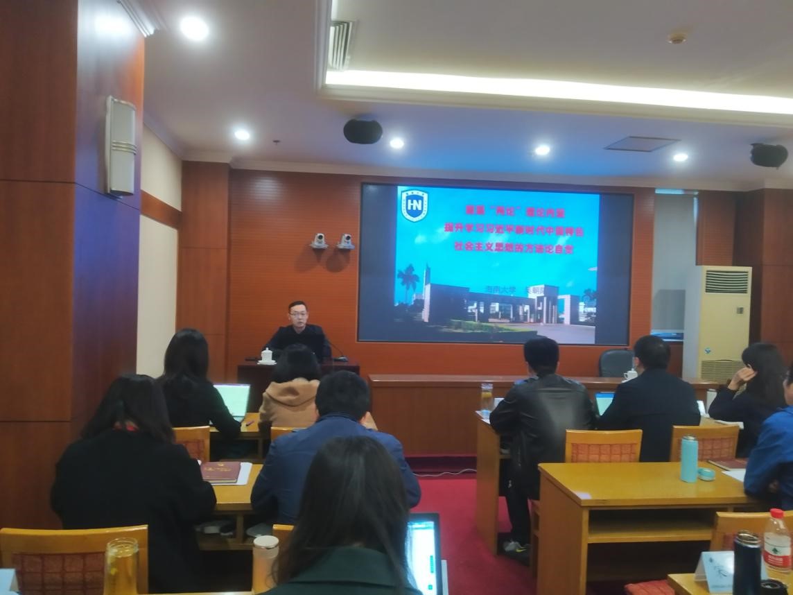 永利集团88304官网