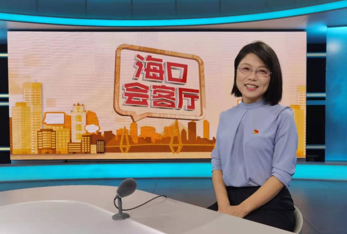 永利集团88304官网