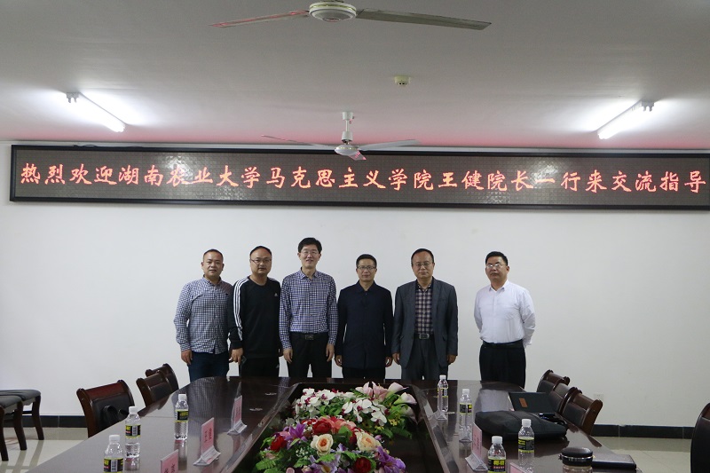 永利集团88304官网