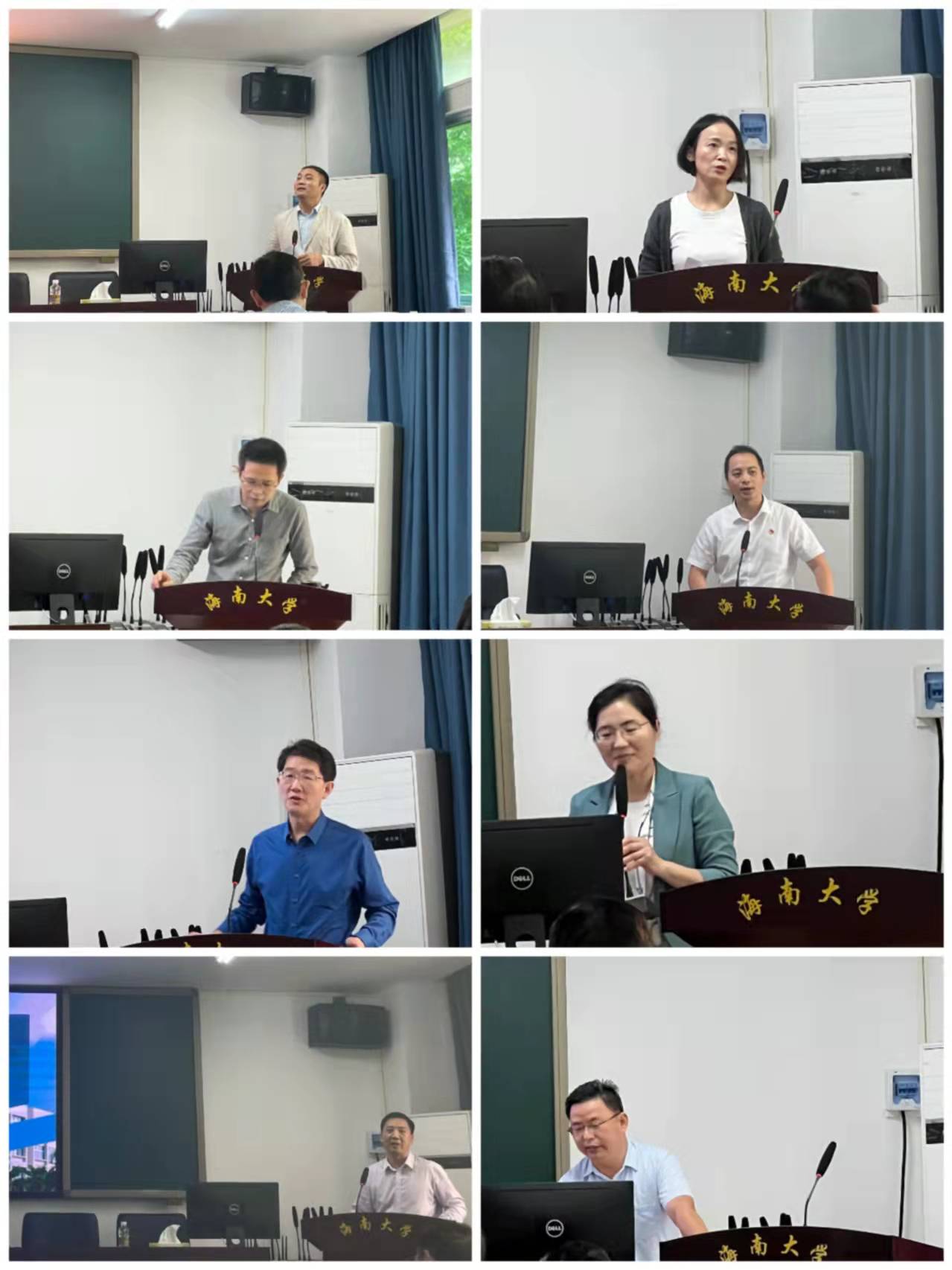 永利集团88304官网