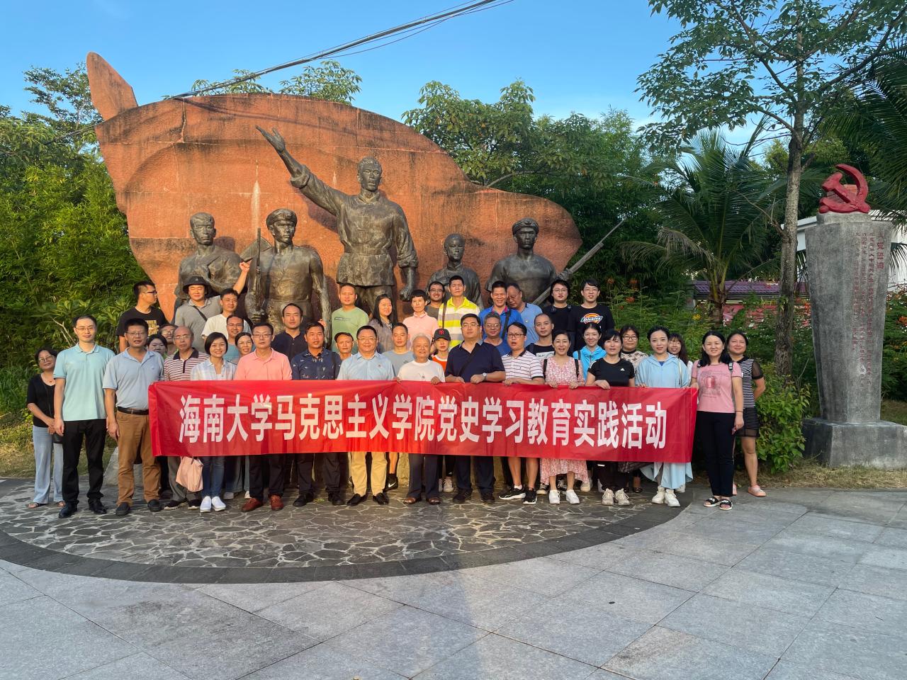 永利集团88304官网