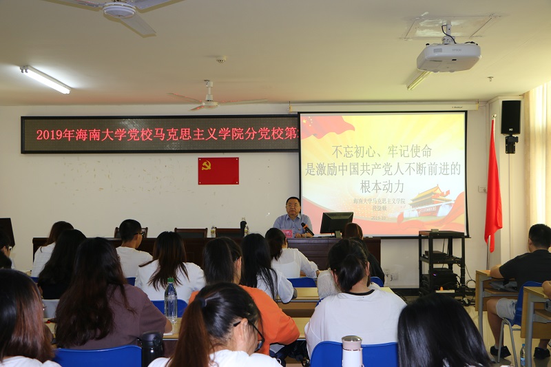 永利集团88304官网