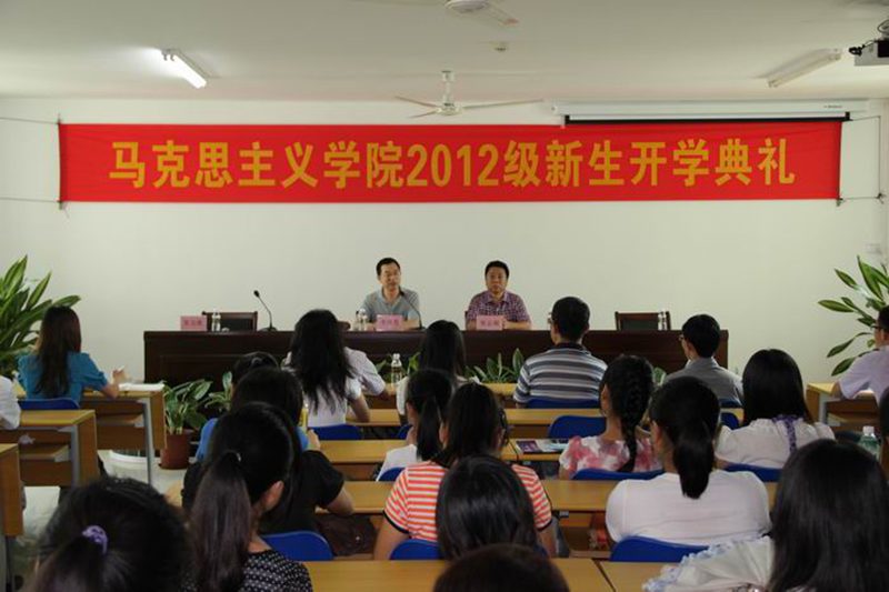 永利集团88304官网