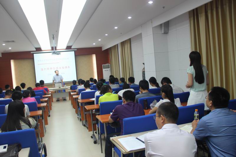 永利集团88304官网