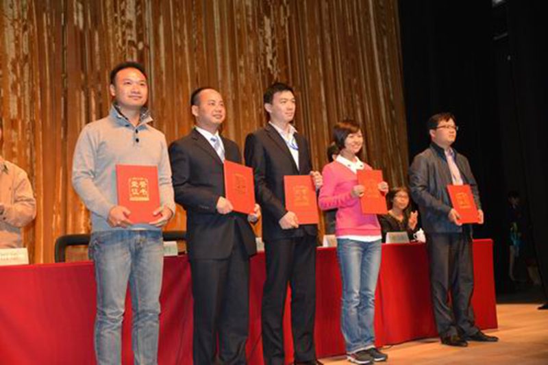 永利集团88304官网