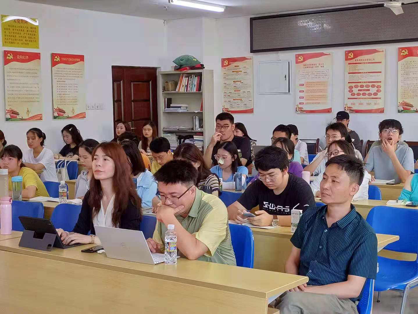 永利集团88304官网