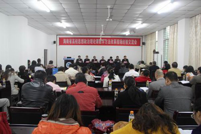 永利集团88304官网