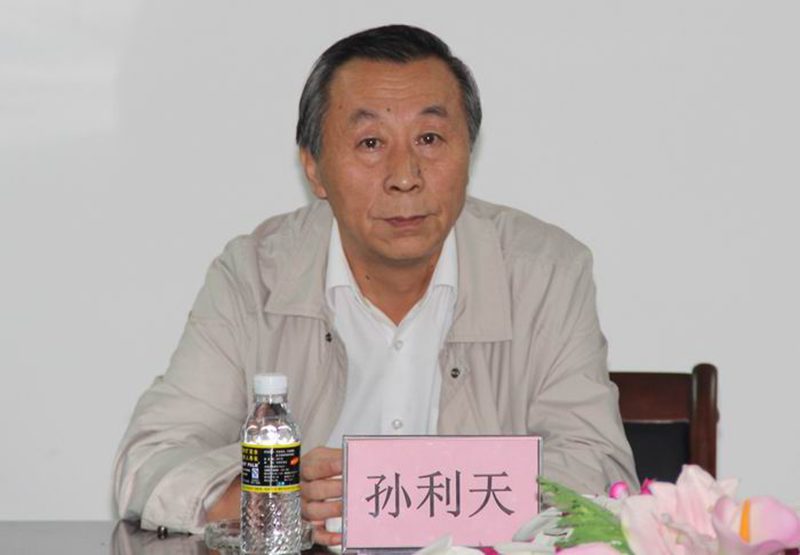 永利集团88304官网