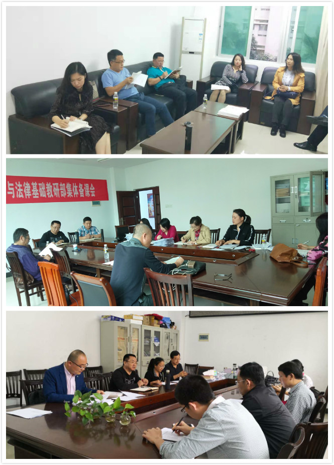 永利集团88304官网