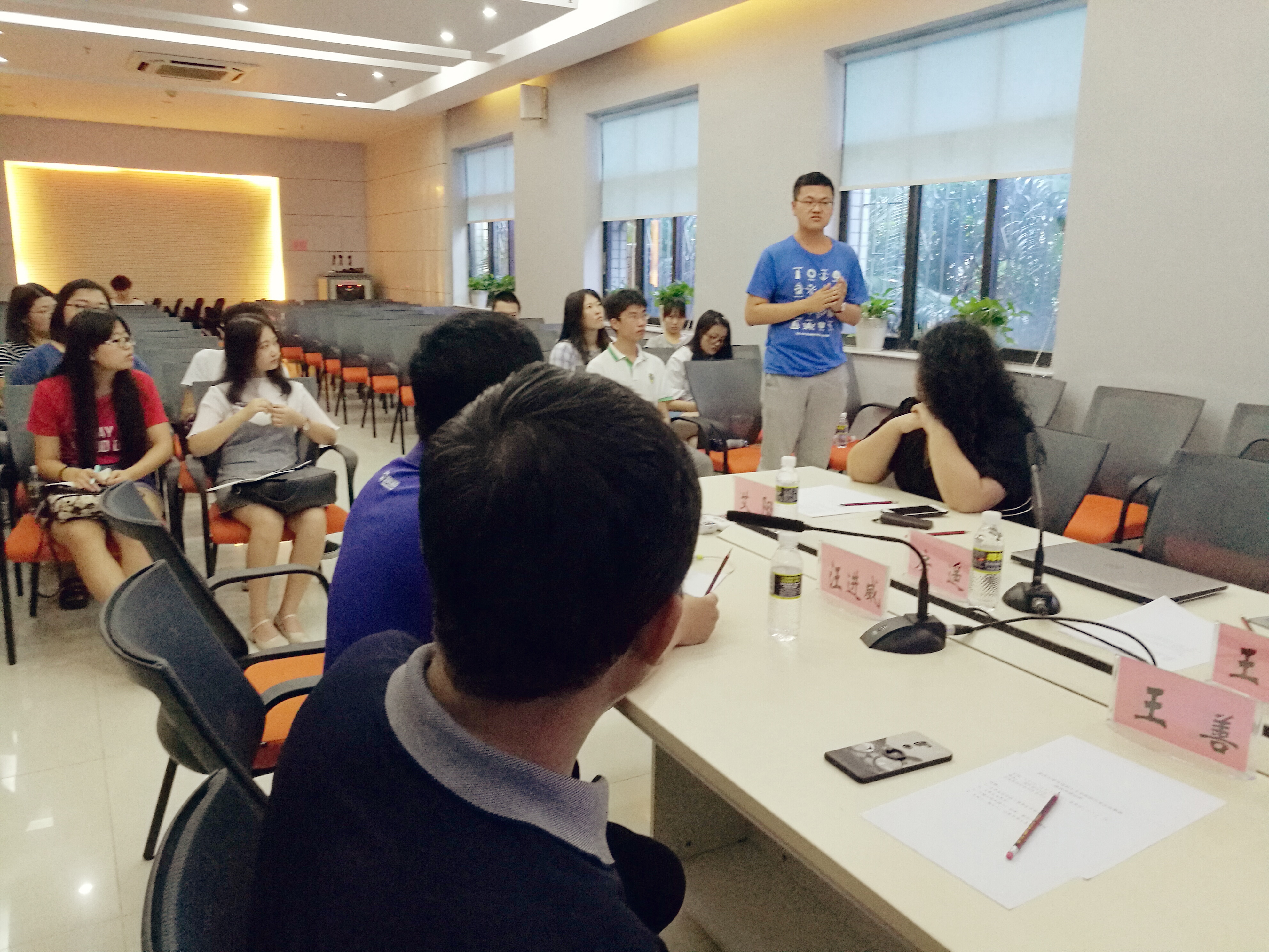 永利集团88304官网