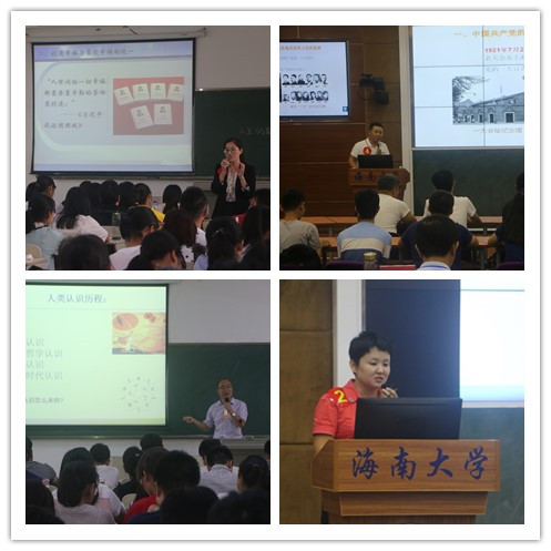 永利集团88304官网