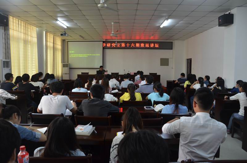 永利集团88304官网