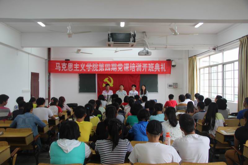 永利集团88304官网