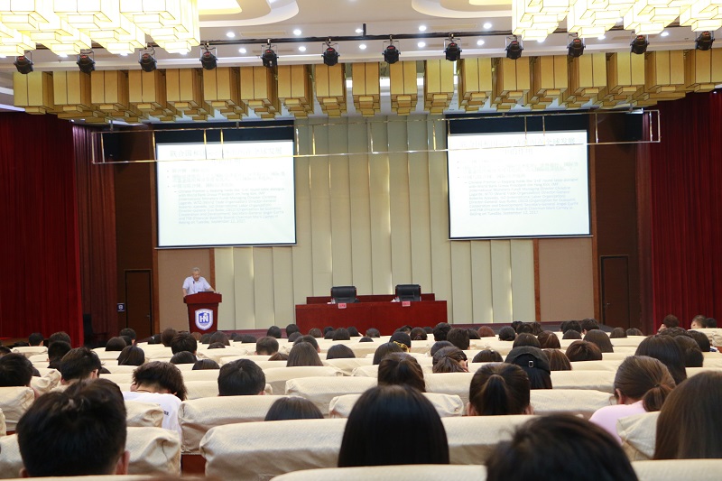 永利集团88304官网