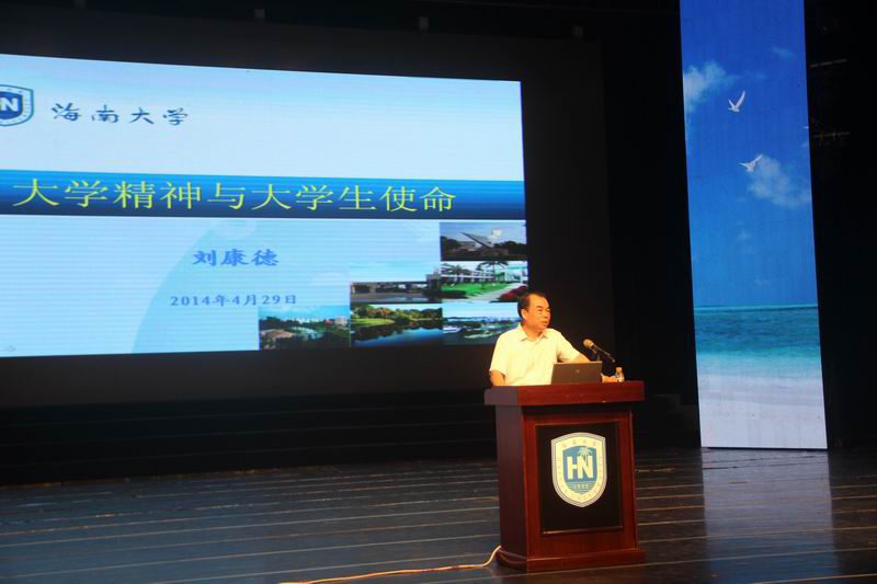 永利集团88304官网