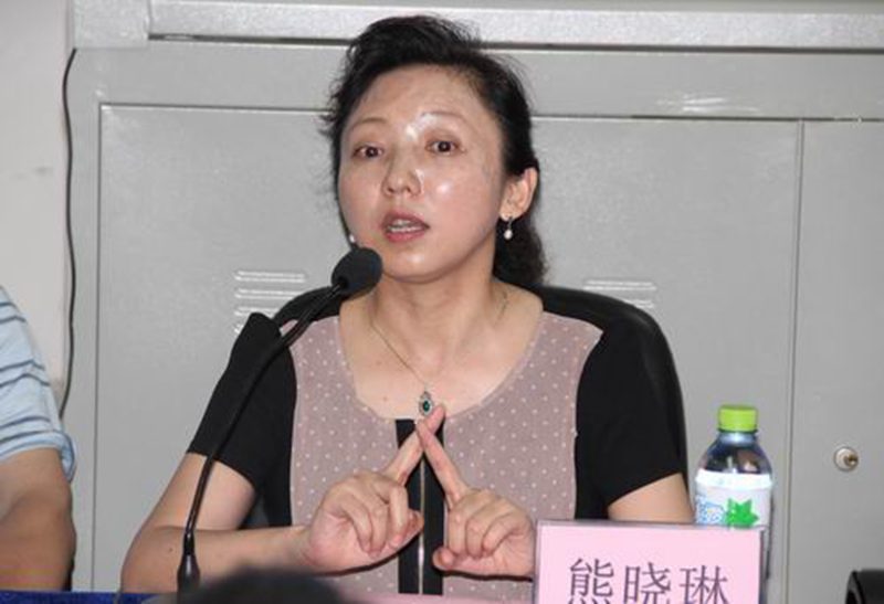 永利集团88304官网