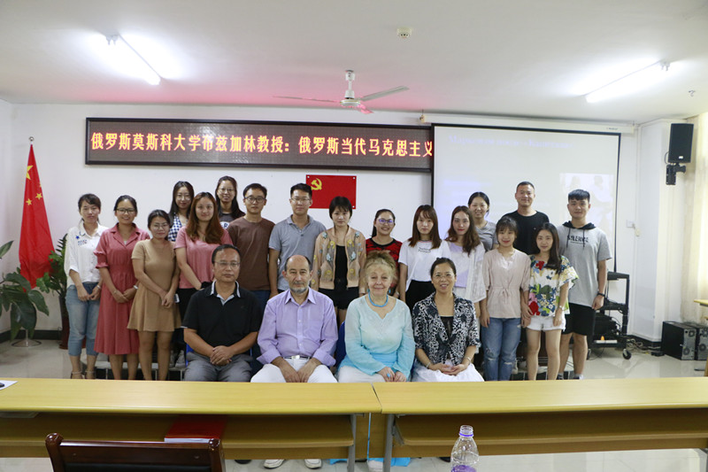 永利集团88304官网