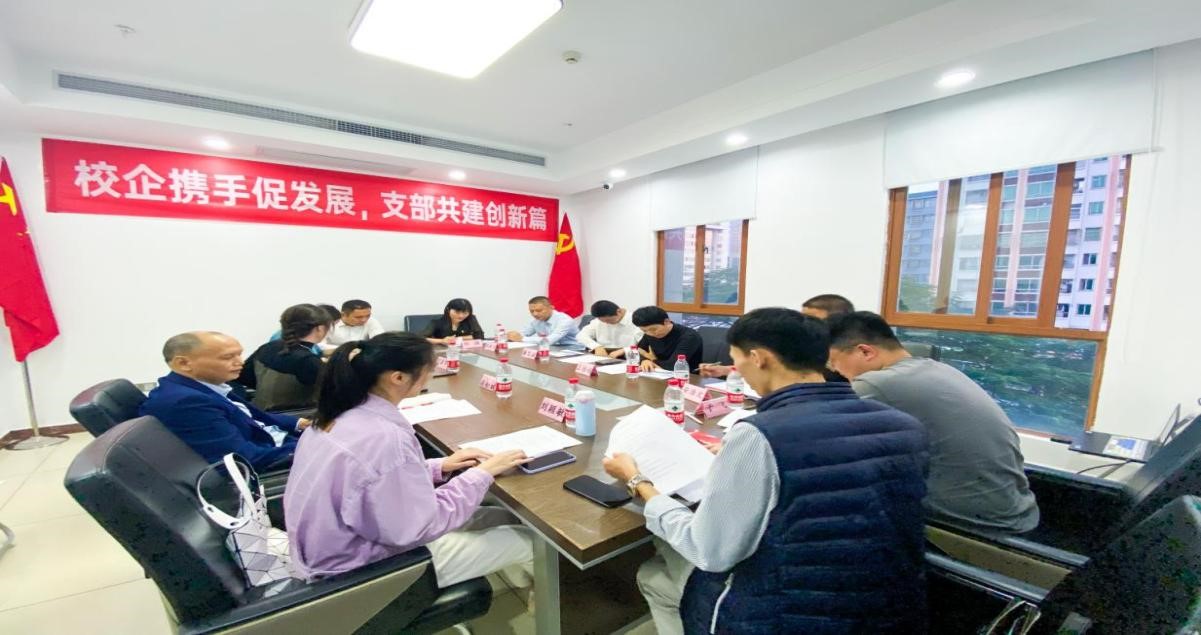 永利集团88304官网