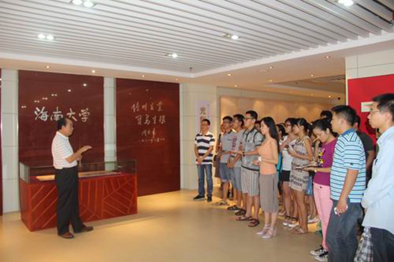 永利集团88304官网