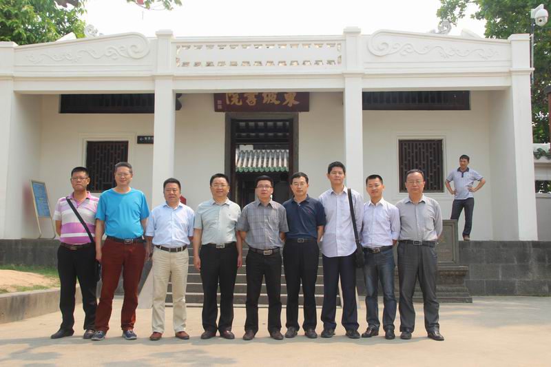 永利集团88304官网