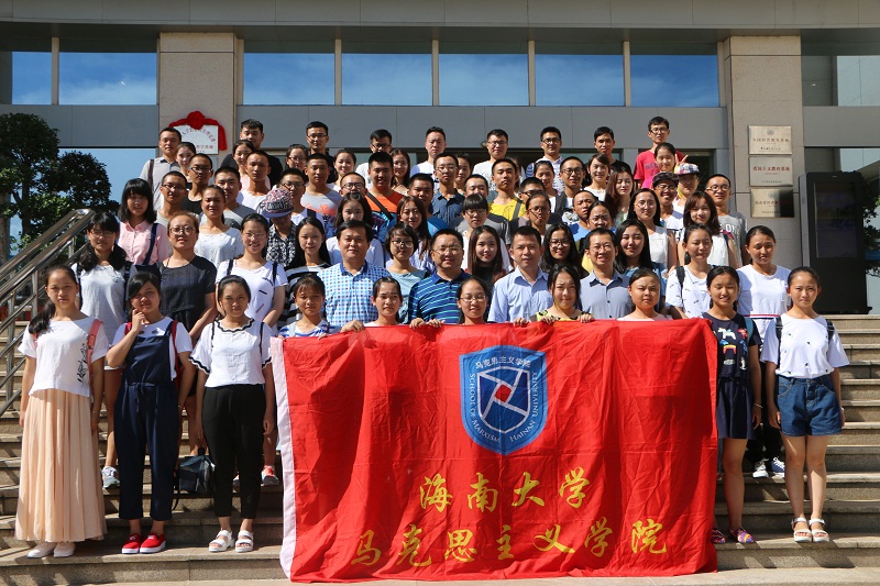 永利集团88304官网