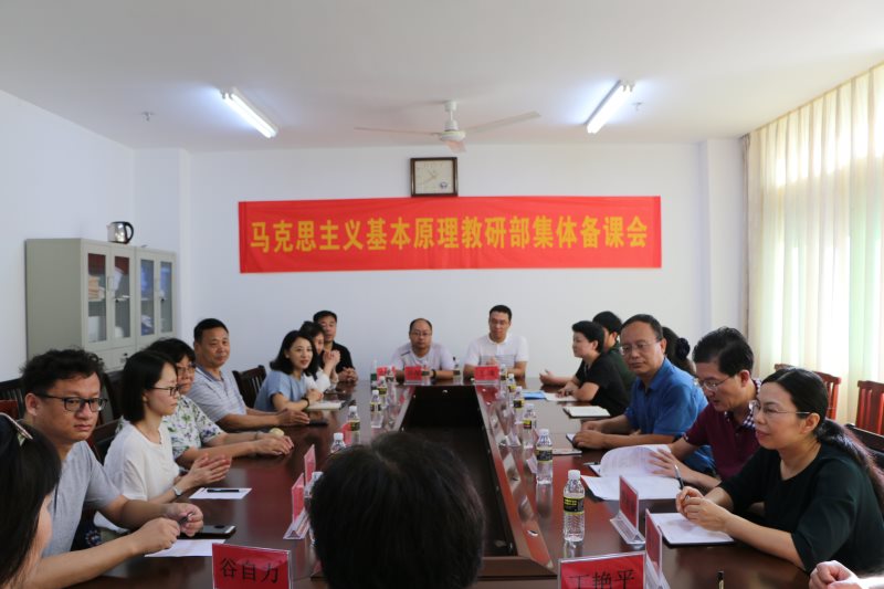 永利集团88304官网