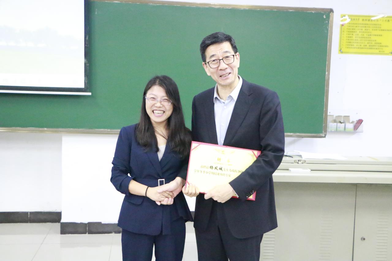 永利集团88304官网