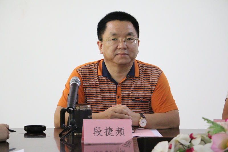 永利集团88304官网