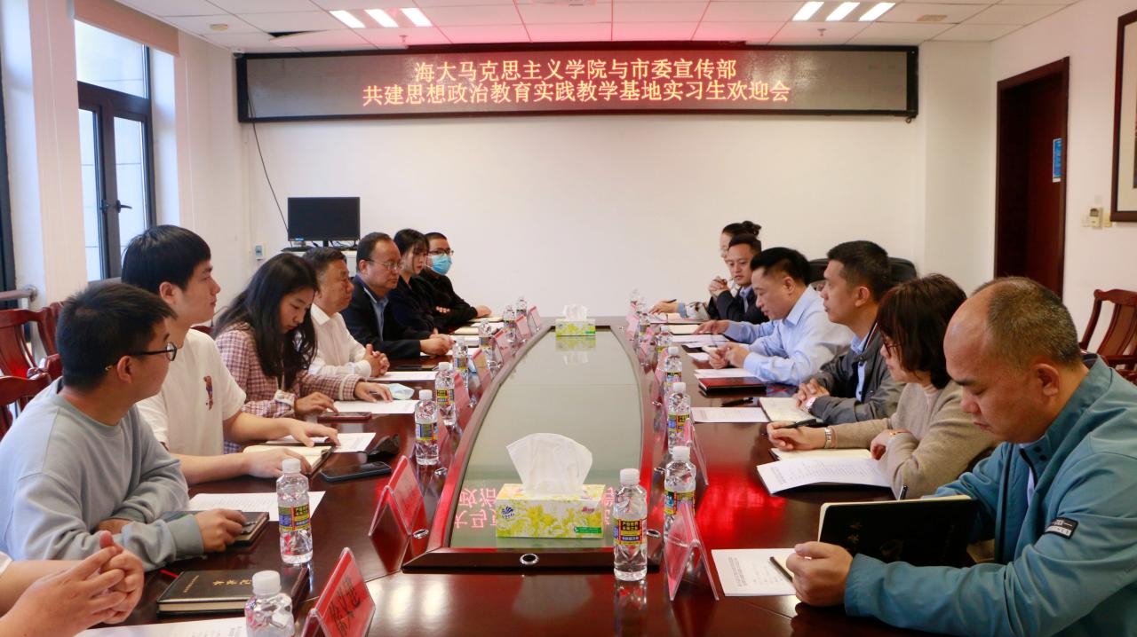 永利集团88304官网