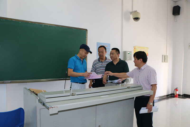 永利集团88304官网