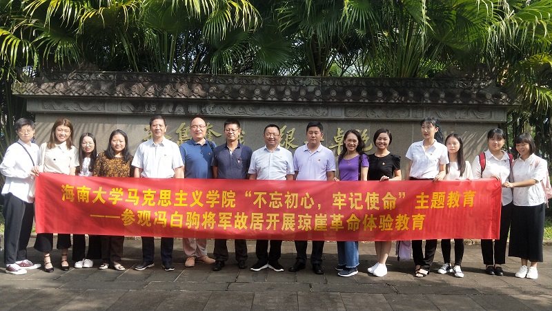 永利集团88304官网