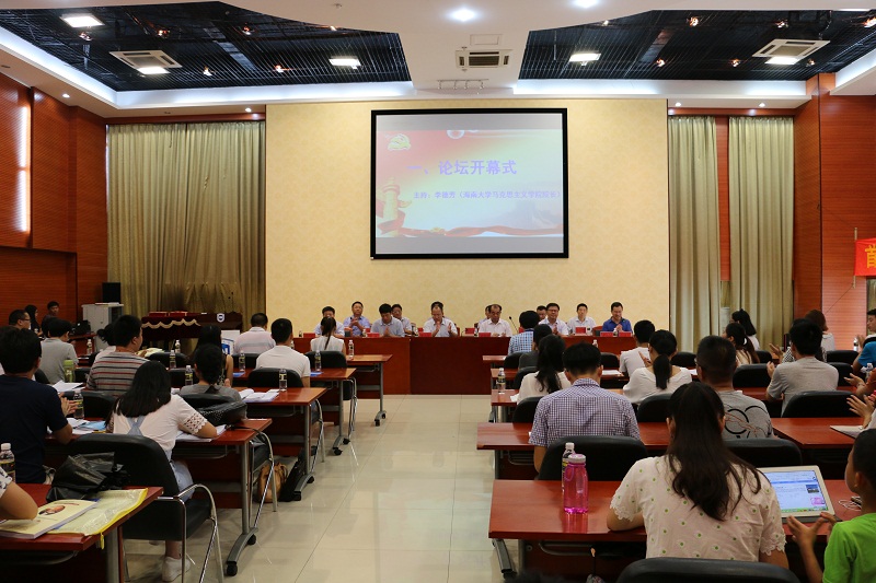 永利集团88304官网