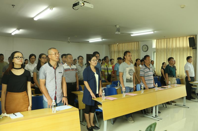 永利集团88304官网