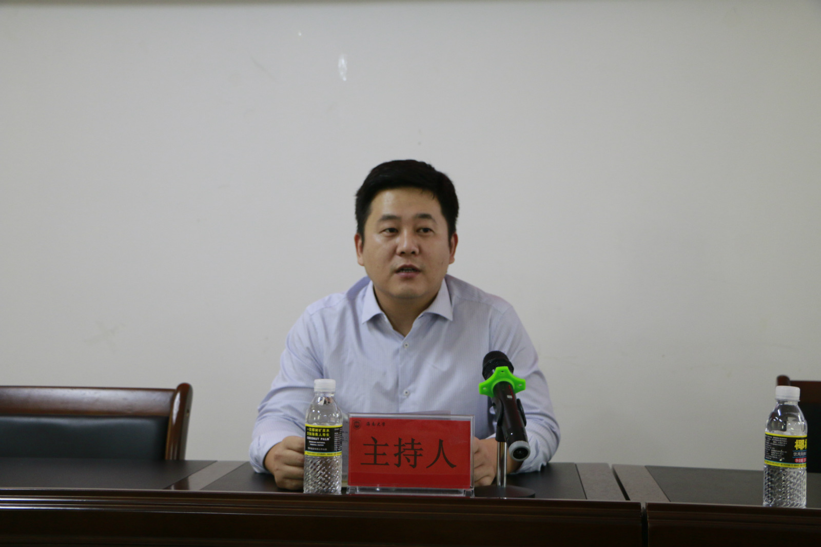 永利集团88304官网