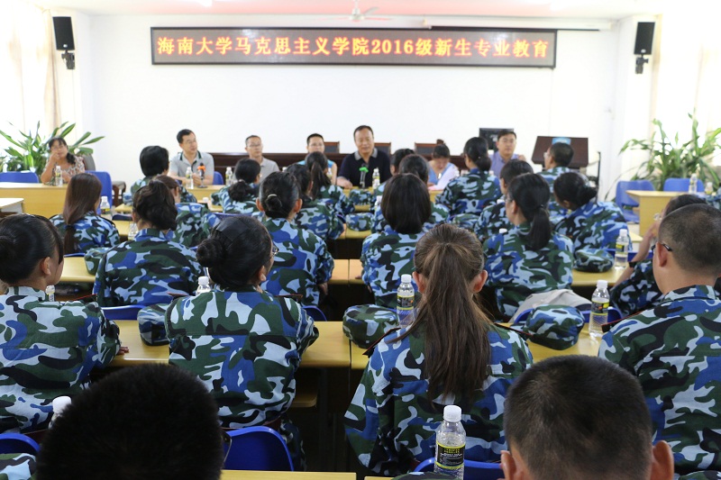 永利集团88304官网