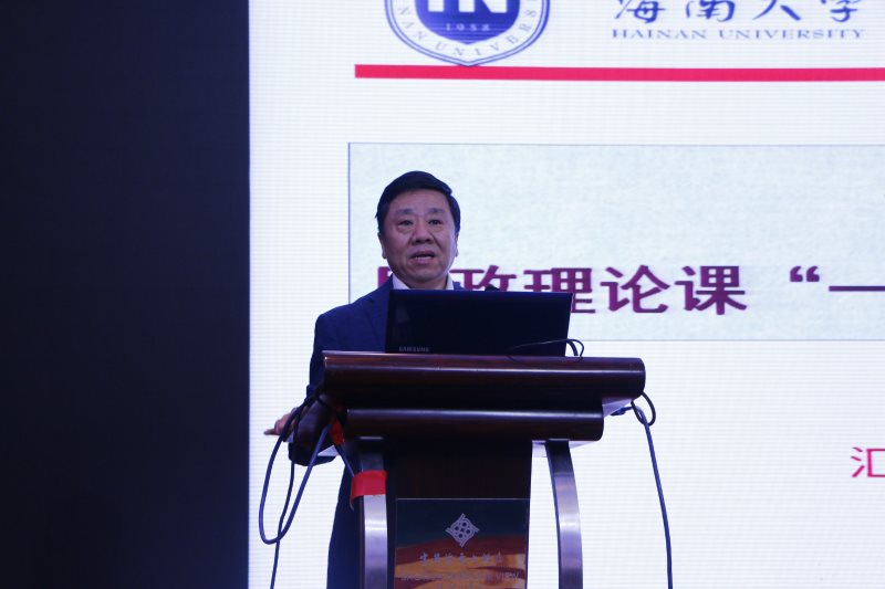 永利集团88304官网