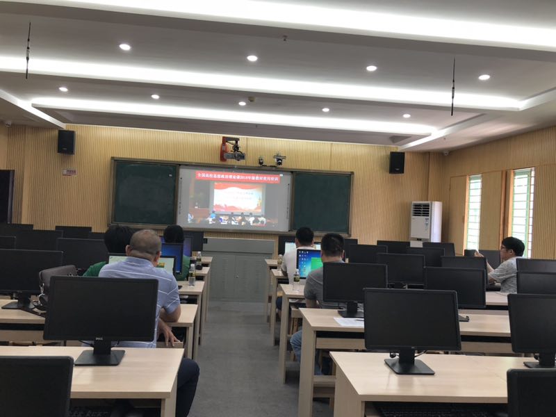 永利集团88304官网