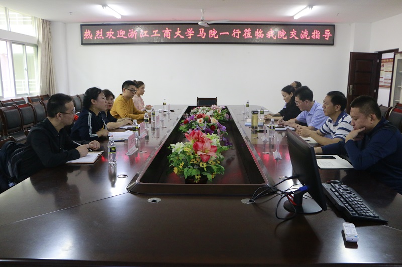 永利集团88304官网