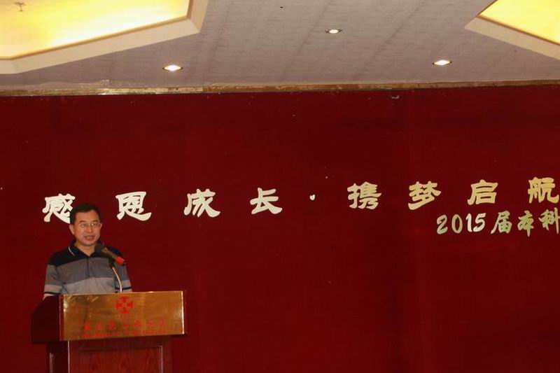 永利集团88304官网