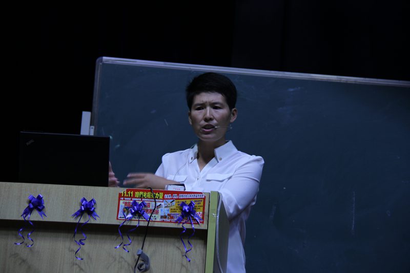 永利集团88304官网